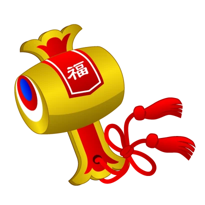 黄金の打ち出の小槌のイラスト