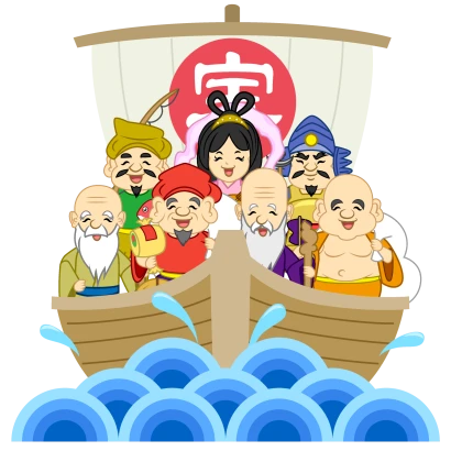 笑顔の七福神と宝船のイラスト