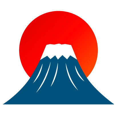 富士山と朝日のイラスト