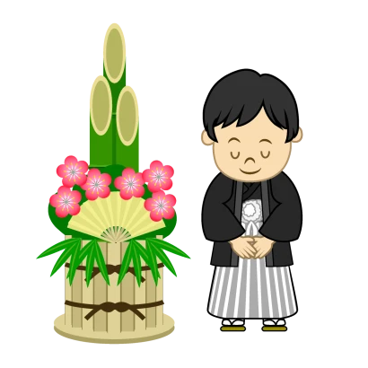 門松とお辞儀する男の子のイラスト
