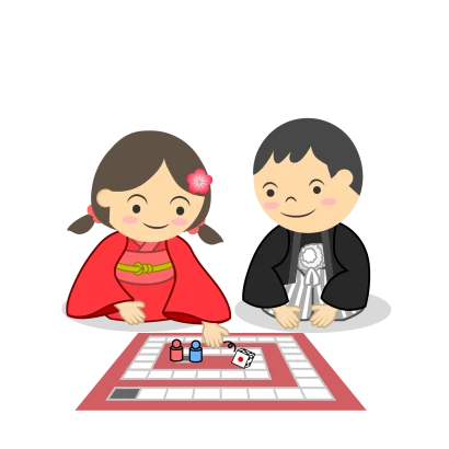 双六する子供のイラスト