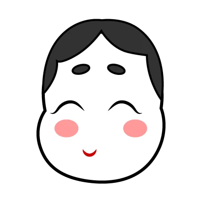 福笑いのお福さんのイラスト