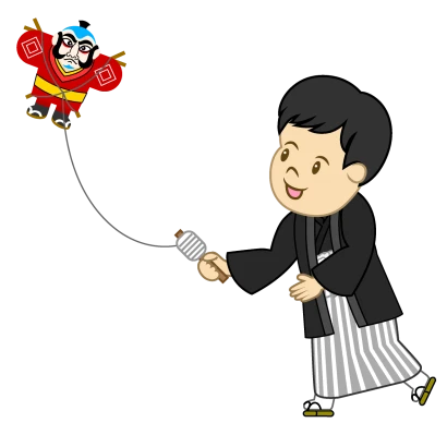 凧揚げする男の子のイラスト