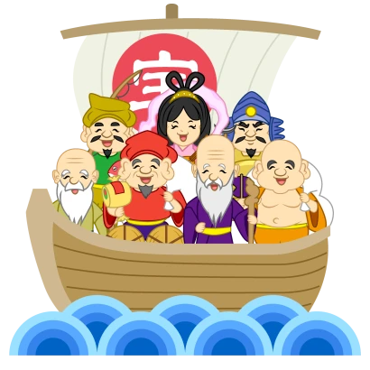 笑顔の七福神と宝船（横）のイラスト
