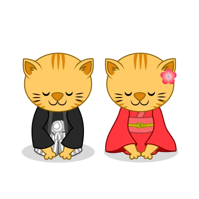 トラ猫夫婦の新年挨拶のイラスト