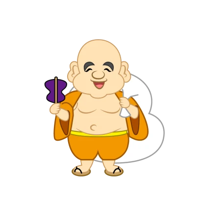 笑顔の布袋様のイラスト