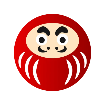 かわいいダルマのイラスト