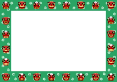 獅子舞フレームのイラスト