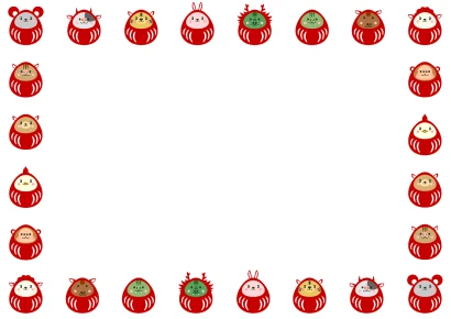 かわいい干支だるまフレームのイラスト