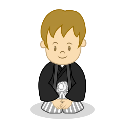 紋付袴の男の子のイラスト
