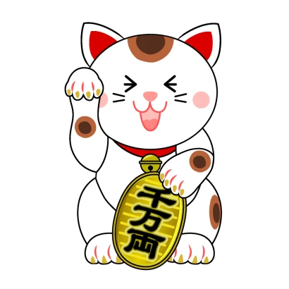 笑う招き猫のイラスト