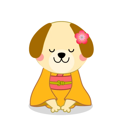 着物姿でお辞儀する犬キャラクターのイラスト