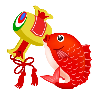 打ち出の小槌のめで鯛のイラスト