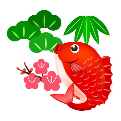 松竹梅のめで鯛のイラスト