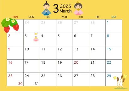 2025年3月カレンダー（ひな祭り）のイラスト