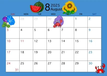 2025年8月カレンダー（ヒマワリ）のイラスト
