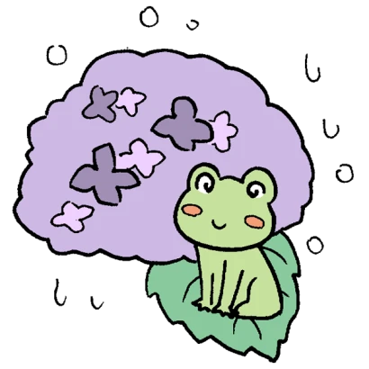カエル