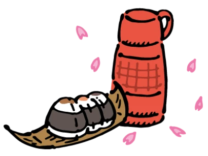 お花見弁当（おにぎり）