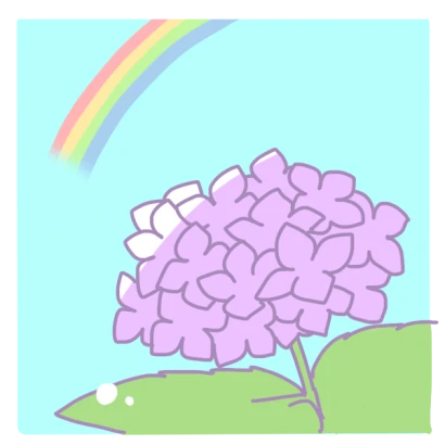 紫陽花と虹