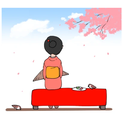 休憩
