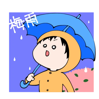 雨の日の男の子