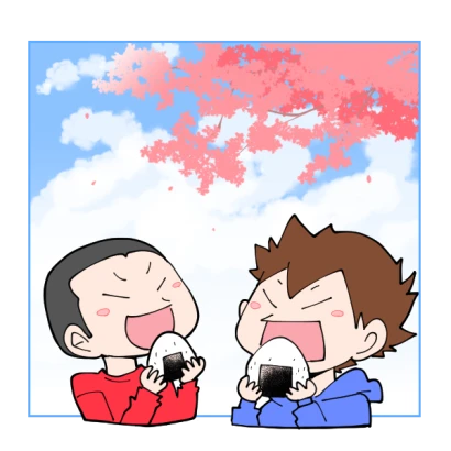 おにぎりとお花見