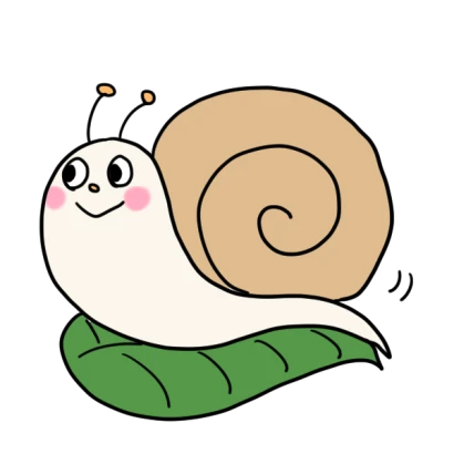 葉っぱとかたつむり