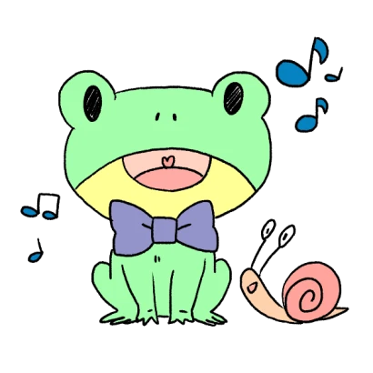 カエルの歌声
