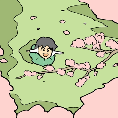 桜の木の下で