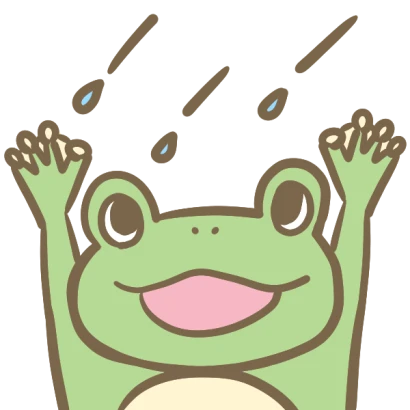 雨に喜ぶカエル