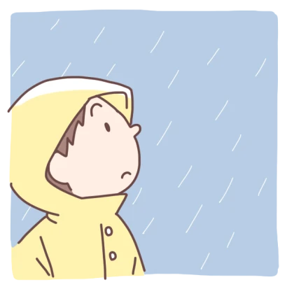 晴れたらいいなあ